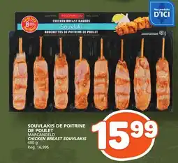Marché Bonichoix MARCANGELO CHICKEN BREAST SOUVLAKIS offer