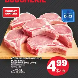 Marché Bonichoix FRESH PORK LOIN CHOPS offer