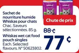 Walmart Whiskas Wet Cat Food ouch Singles offer