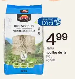 Avril nouilles de riz offer