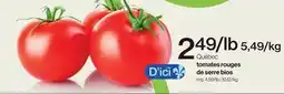 Avril tomates rouges de serre bios offer
