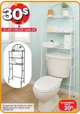 Rossy Metal bathroom space saver offer