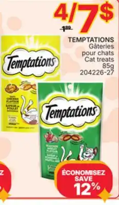 Rossy TEMPTATIONS Cat treats offer