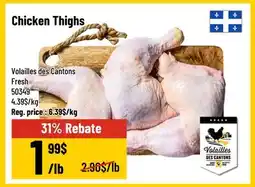 Mayrand Chicken Thighs Volailles des Cantons offer