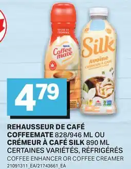 L'Intermarché REHAUSSEUR DE CAFÉ 828/946 ML OU CRÉMEUR À CAFÉ 890 ML | COFFEE ENHANCER OR COFFEE CREAMER offer