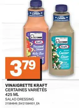 L'Intermarché VINAIGRETTE | SALAD DRESSING offer