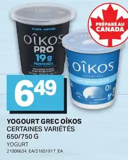 L'Intermarché YOGOURT GREC | YOGURT, 650/750 G offer