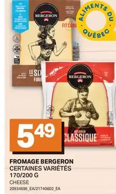L'Intermarché FROMAGE | CHEESE, 170/200 G offer