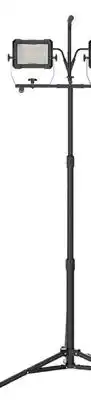 RONA RONA 3' x 5.875', 100-W, 9,000 lumens, 6,500 K offer