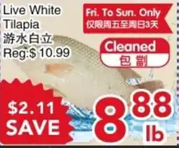 Yours Food Mart Live White Tilapia offer
