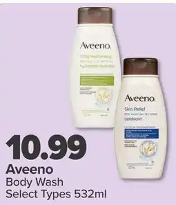 PharmaChoice Aveeno Body Wash offer