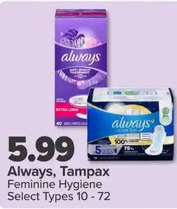 PharmaChoice Always, Tampax Feminine Hygiene offer