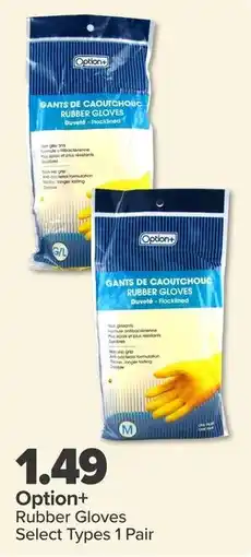 PharmaChoice Option+ Rubber Gloves offer