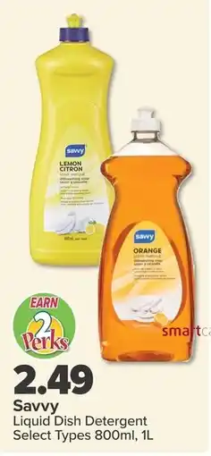 PharmaChoice Savvy Liquid Dish Detergent offer