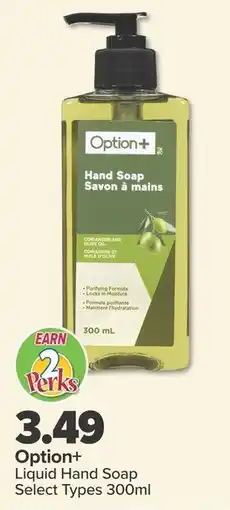 PharmaChoice Option+ Liquid Hand Soap offer