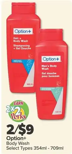 PharmaChoice Option+ Body Wash offer