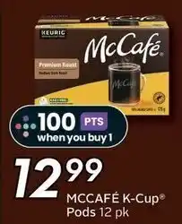 McCafé K-Cup® Pods