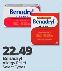 PharmaChoice Benadryl Allergy Relief offer
