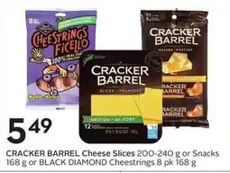 Sobeys Cracker barrel cheese slices or snacks offer