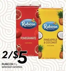 Sobeys Rubicon 1 L selected varieties offer