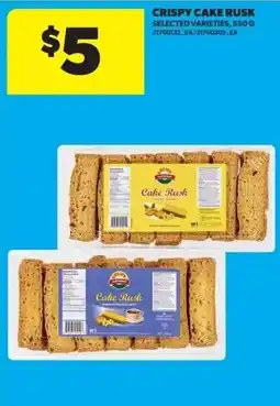 Real Canadian Superstore Cake Rush crispy cake rusk offer