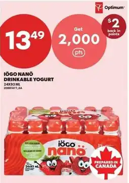 Real Canadian Superstore ioco nano drinkable yogurt offer