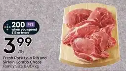 Sobeys Fresh Pork Loin Rib and Sirloin Combo Chops offer