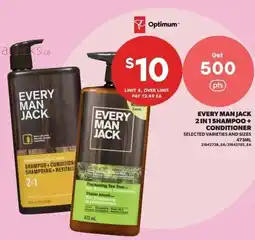 Real Canadian Superstore Every Man Jack 2 in 1 Shampoo + Conditioner offer