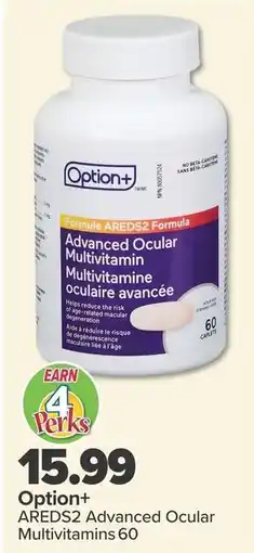 PharmaChoice Option+ AREDS2 Advanced Ocular Multivitamins offer