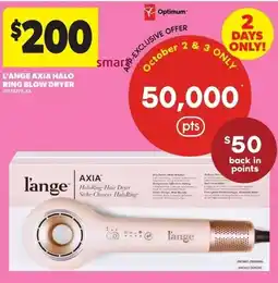 Real Canadian Superstore L'ange axia halo ring blow dryer offer