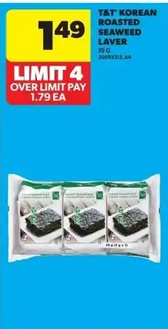 Real Canadian Superstore T&T roasted seaweed laver offer