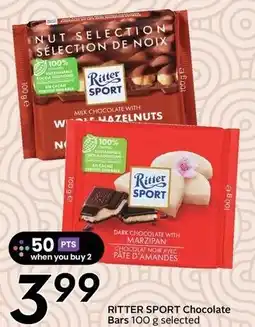 Sobeys Ritter Sport Chocolate Bars 100 g selected offer