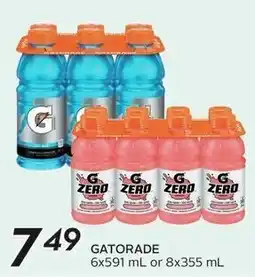 Sobeys Gatorade offer