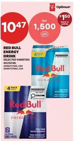 Real Canadian Superstore Red Bull energy drink offer