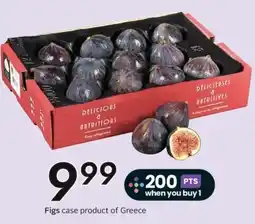 Sobeys Figs offer