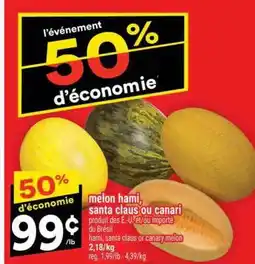 Super C melon hami, santa claus ou canari offer