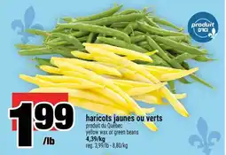 Super C haricots jaunes ou verts offer