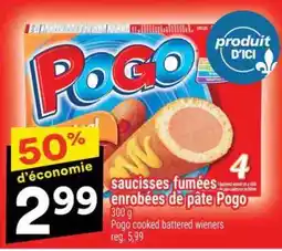 Super C POGO offer