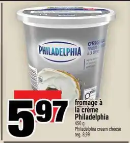 Super C FROMAGE À LA CRÈME PHILADELPHIA offer