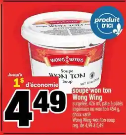 Super C SOUPE WON TON WONG WING offer