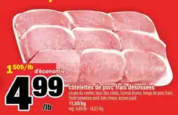 Super C côtelettes de porc frais désossées offer