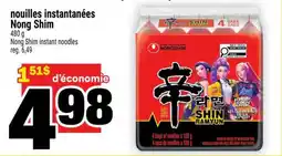 Super C nouilles instantanées Nong Shim offer