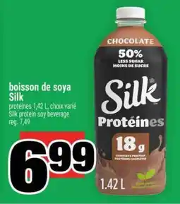 Super C boisson de soya Silk offer