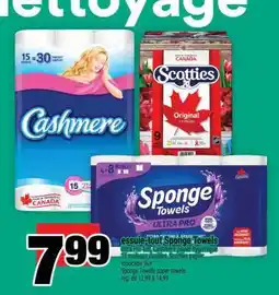 Super C ESSUIE-TOUT SPONGE TOWELS offer