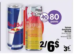 Super C BOISSON ÉNERGISANTE RED BULL offer