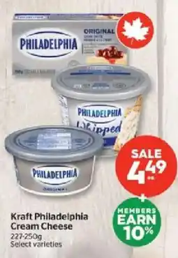 Calgary Co-op Kraft philadelphia cream cheese offer