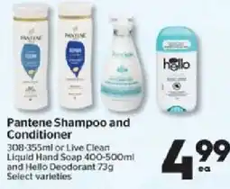 Calgary Co-op Pantene Shampoo and Conditioner offer