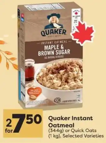 Quaker instant oatmeal