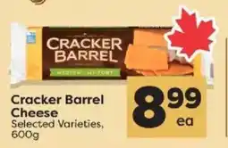 Quality Foods Cracker Barrel Cheese offer