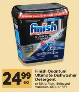 Quality Foods Finish Quantum Ultimate Dishwasher Detergent offer